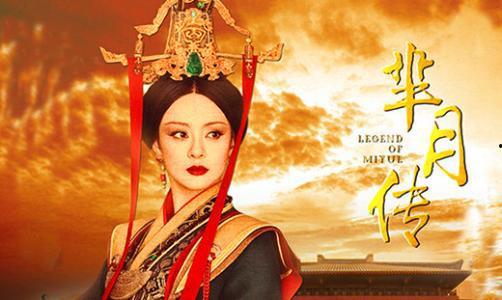 米月传历史背景,探寻古代米国与月氏民族的传奇岁月