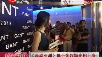 上海 新娱乐,潮流风向标下的都市娱乐新篇章