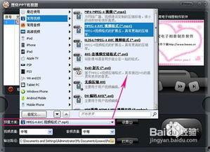 适合做相册的背景音乐,精选相册背景音乐集锦