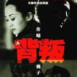 深入敌后 背景音乐,深入敌后背景音乐下的惊心动魄之旅