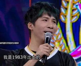 大张伟搞笑视频,带你领略幽默魅力