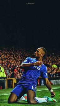 德罗巴照片,足球场上的传奇身影